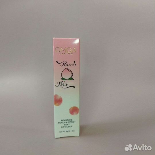 Помада для губ