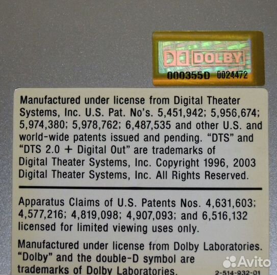 Музыкальный DVD караоки центр sony CMT-GP8D HI-FI