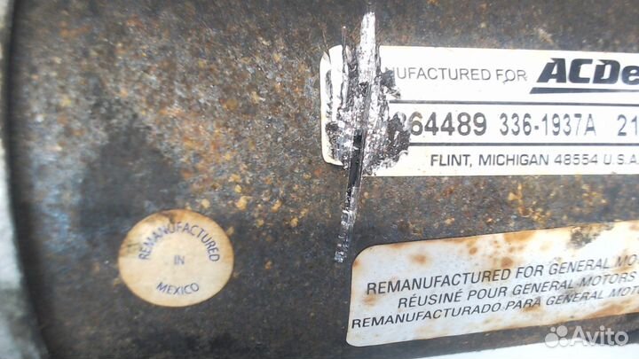 Стартер Ford F-150, 2008