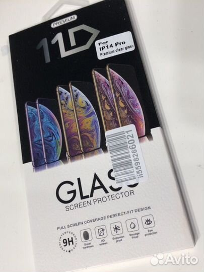 Стекло защита для экрана телефона