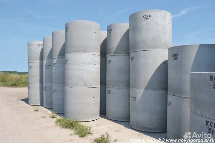 Бетонные кольца