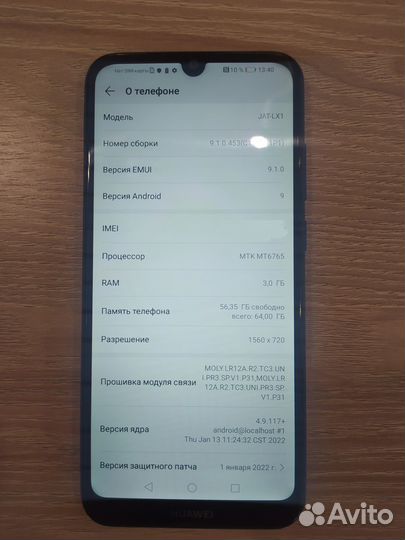Смартфон Huawei Y6S 64gb