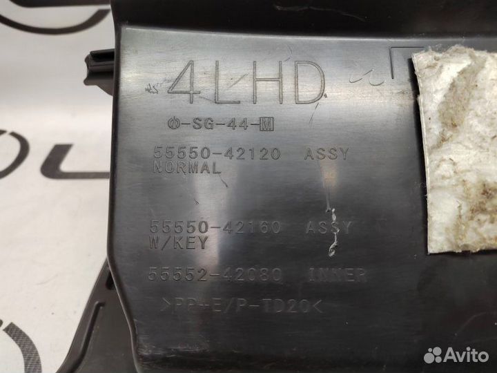 Бардачок Toyota Rav4 XA40 2012-2019