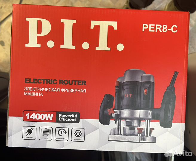 Фрезер.Новый