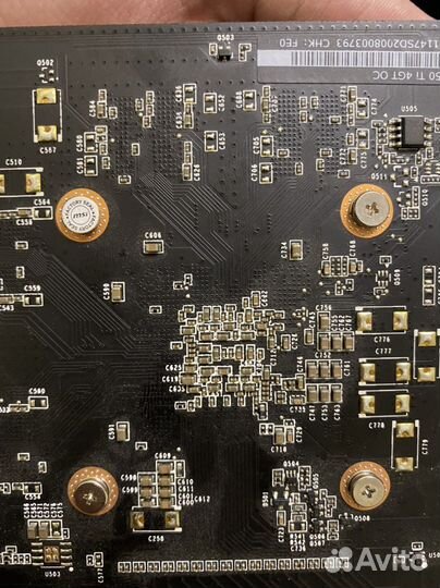 Видеокарта geforce gtx 1050 ti msi