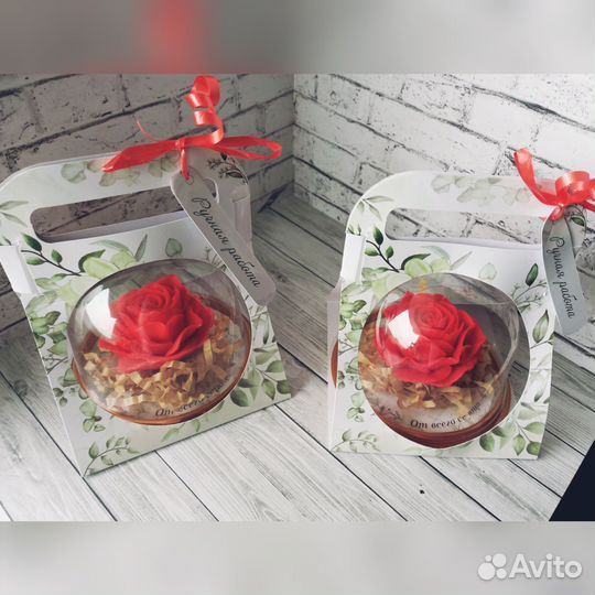 Подарок на день учителя