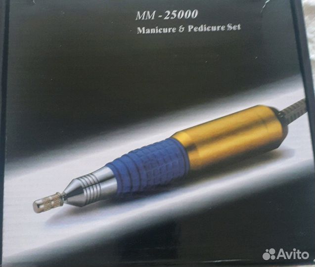 Фрезер для маникюра и педикюра