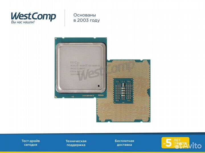 Процессор Intel Xeon E5-2630Lv2 6-Core 2400MHz 60W