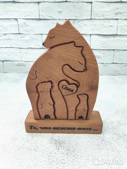 Сувениры, подарки из дерева. Семейные пазлы