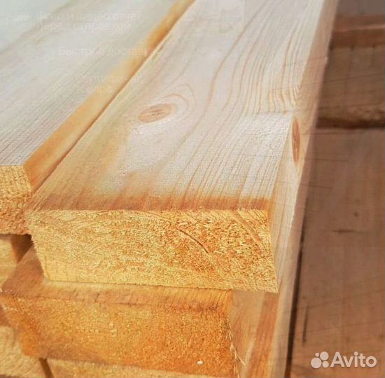 Брусок 50х50 и др