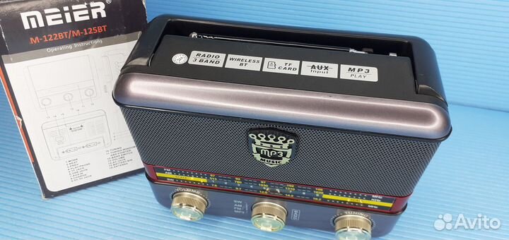 Радио Maier всеволновый FM AM SW Блютуз Акумулятор