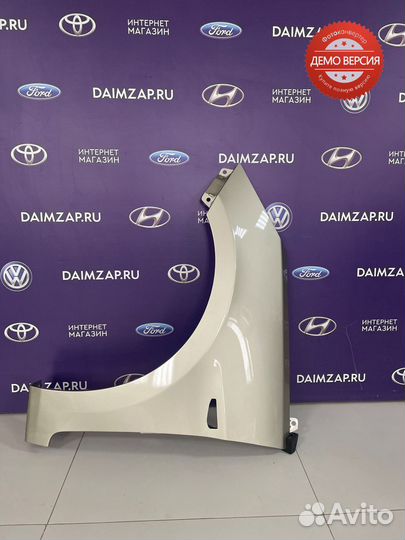 Крыло Hyundai Solaris (10-16) левое золотистый UBS