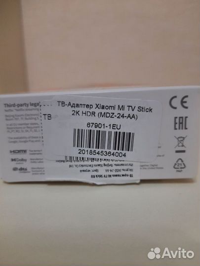 Тв адаптер Xiaomi Mi TV Stick 2K HDR