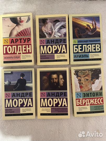 Книги