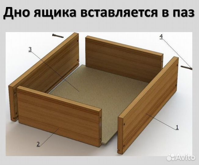 Комод Охта 1200.4 графит