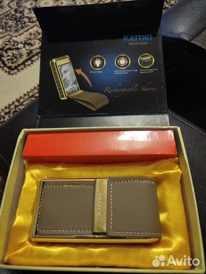 Бритва электрическая аккумуляторная