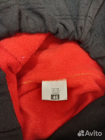 Брюки для беременных утеплённые 46 р