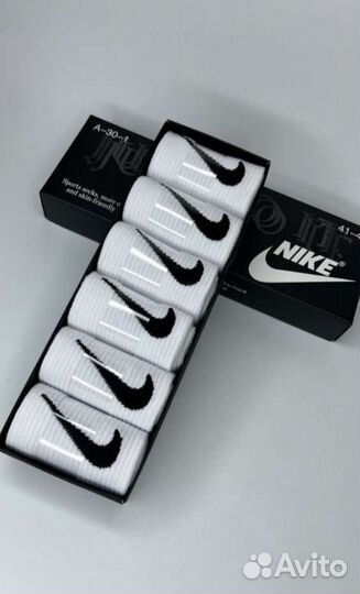 Носки nike высокие белые