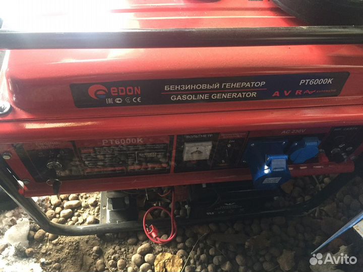 Генератор бензиновый