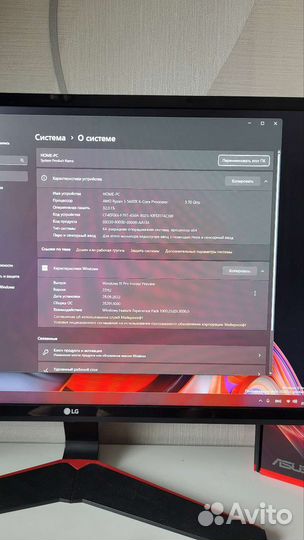 Игровой компьютер