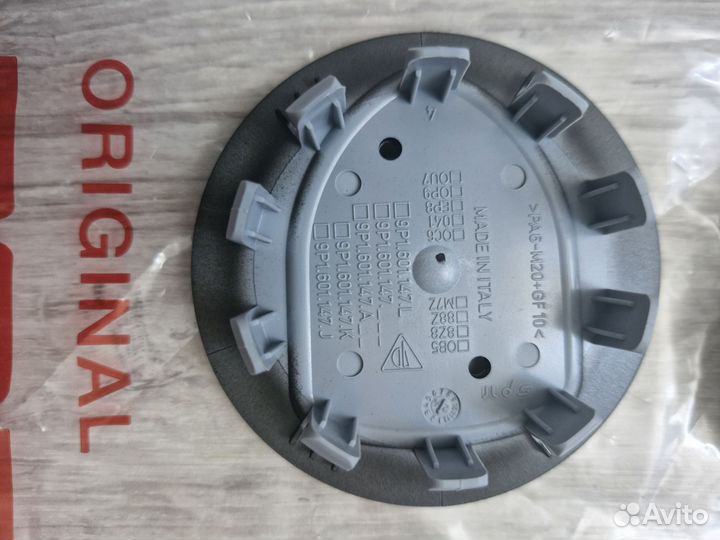 Колпачки (заглушки )дисков Porsche