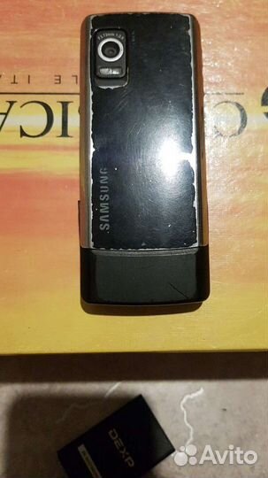 Samsung SGH-L700