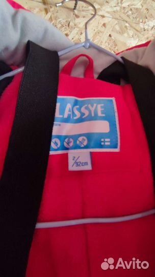 Зимний комбинезон lassie 92