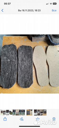 Чуни из овчины