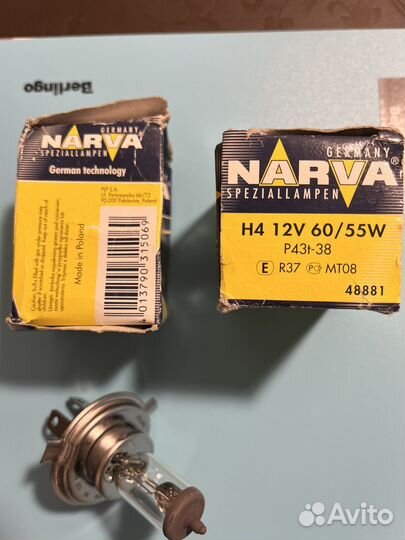 Лампа галогенная H4 60/55W Narva 48881