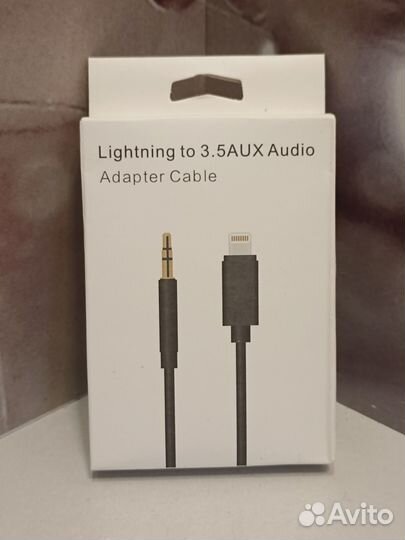 Переходник адаптер Lightning - mini jack 3.5mm (AU