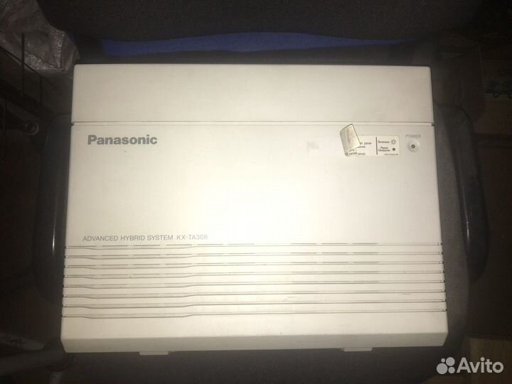 Атс Panasonic
