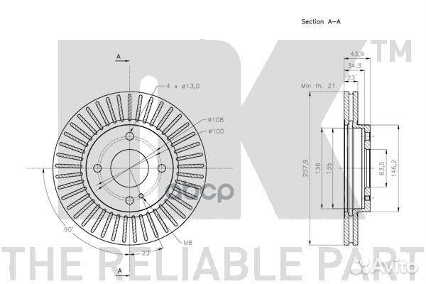 Диск тормозной ford fiesta IV 08- передний вент