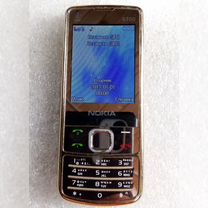 Nokia 6700 classic Gold Edition