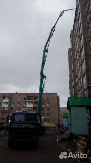 Бетон от производителя