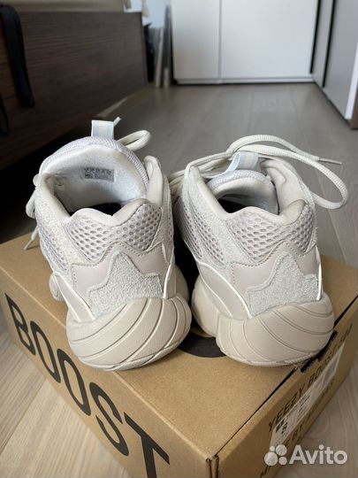 Кроссовки Adidas Yeezy Boost 500