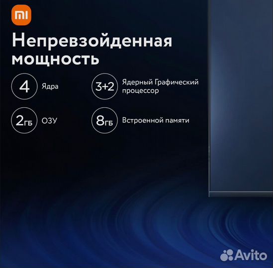 Тв приставка медиаплеер