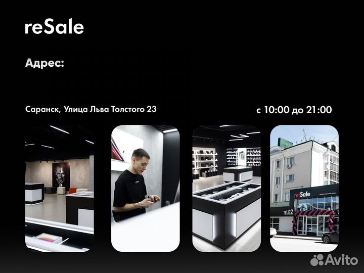 The Surge 2 PS4, русские субтитры