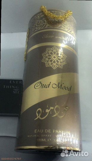 Духи унисекс Oud Mood Lattafa 100 мл (Арт.64809)