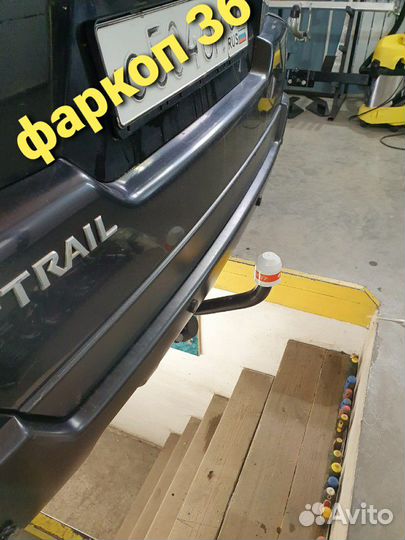 Фаркоп Трейлер 7711 Nissan X-Trail T31