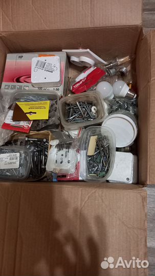 Остатки стоительных материалов