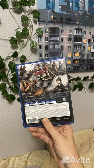 Assassins creed odyssey ps4 диск