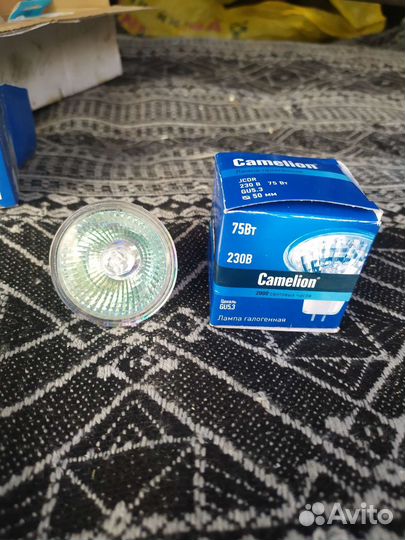 Лампочка галагеновая