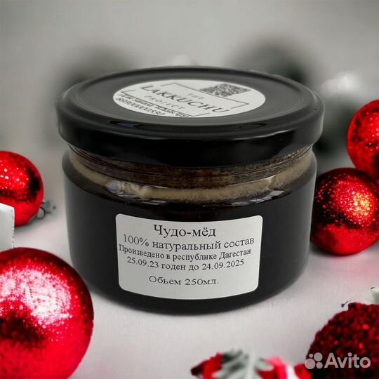 Медовая страсть