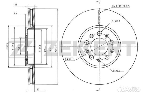 Диск торм. перед. Audi A1 10- A3 96- Skoda Fabia (6Y 5J) 99- Octavia (1U) 96- VW Golf IV V 97