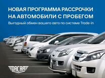 Ford EcoSport 1.6 AMT, 2017, 14 416 км, с пробегом, цена 1 510 000 руб.