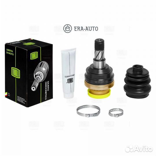 Trialli GO051241 Daewoo Nexia 95/Lanos 97/Chevrolet Lacetti 04/Aveo 03- MT GO051241