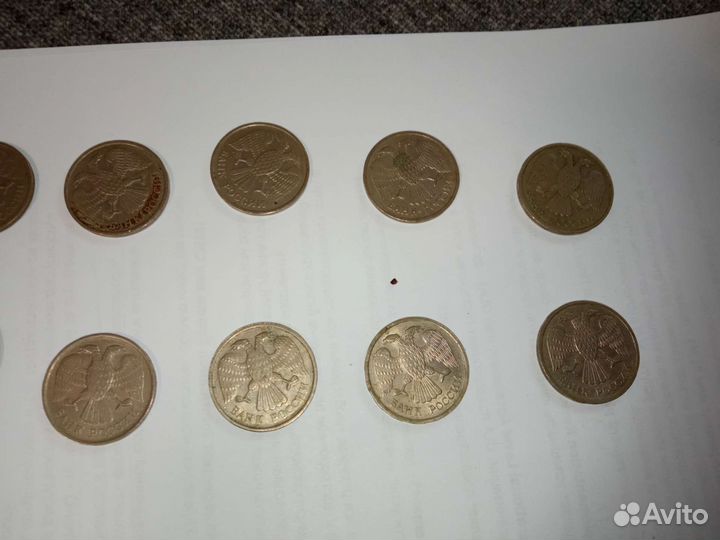 Монета 20 рублей 1992 г., 100 рублей 1993