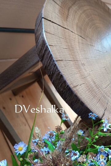 Табурет деревянный