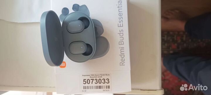 Беспроводные наушники xiaomi redmi buds essential