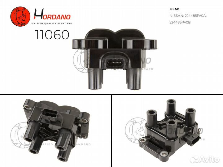 Катушка зажигания Nissan On-Do 11060 Hordano